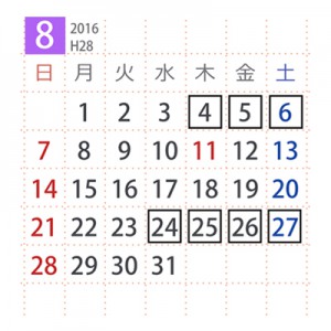 hnsc8