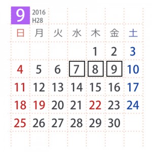 hnsc9